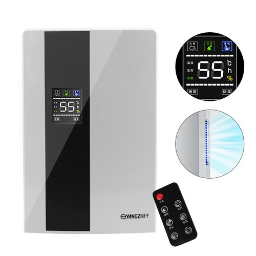 Dehumidifier for basement - for,